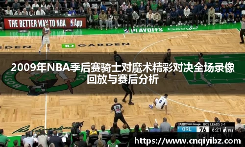 小艾电竞平台