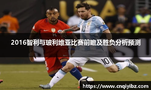 小艾电竞官网