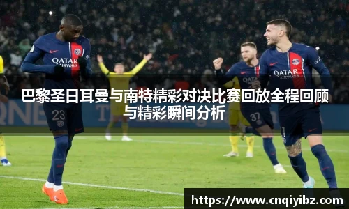 小艾电竞平台