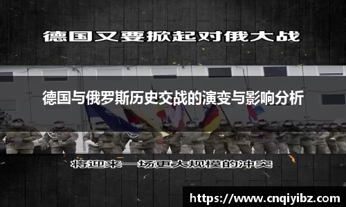 小艾电竞官方网站