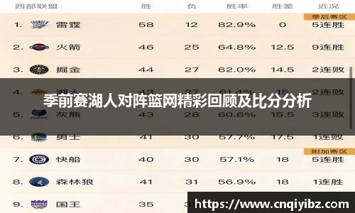 小艾电竞官网