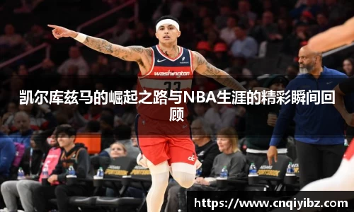 小艾电竞官方网站