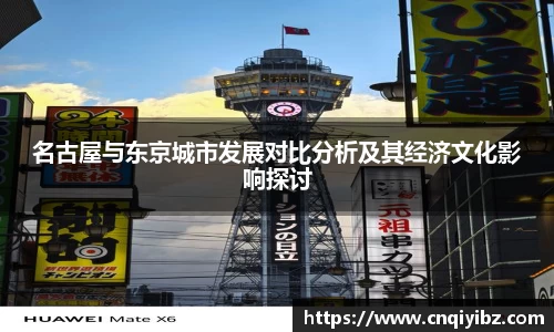 小艾电竞官网
