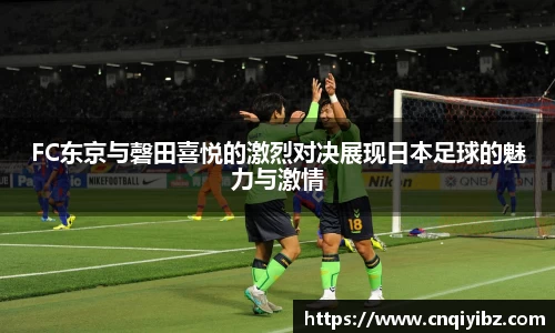 小艾电竞官网