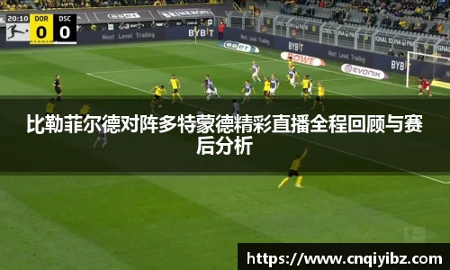 小艾电竞平台