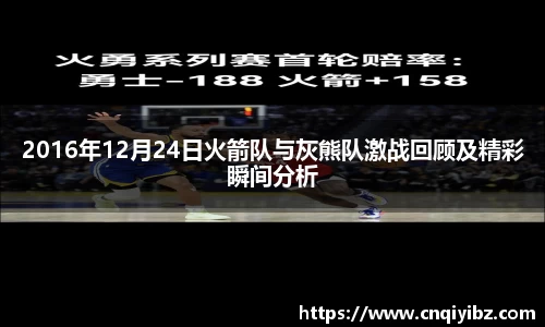 小艾电竞官方网站