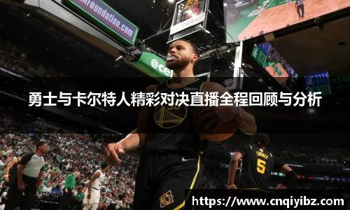 小艾电竞官网
