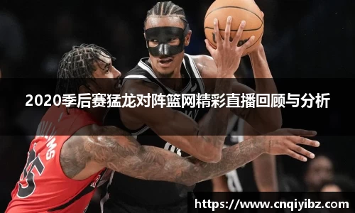 小艾电竞官方网站