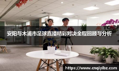 小艾电竞官方网站