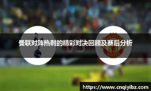 小艾电竞平台