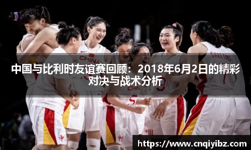 小艾电竞官方网站