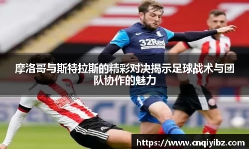 小艾电竞官方网站
