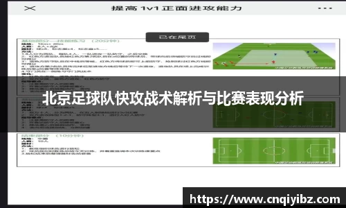 小艾电竞官方网站