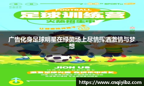 小艾电竞官网