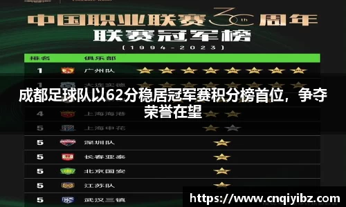 小艾电竞官网
