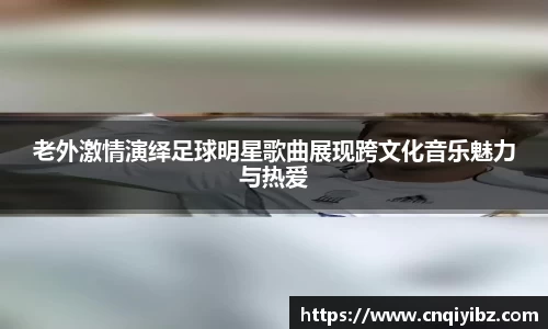 小艾电竞