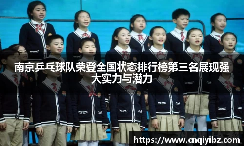 小艾电竞官网