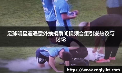 小艾电竞