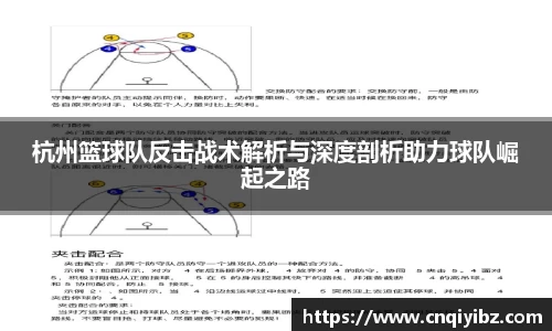 小艾电竞官方网站