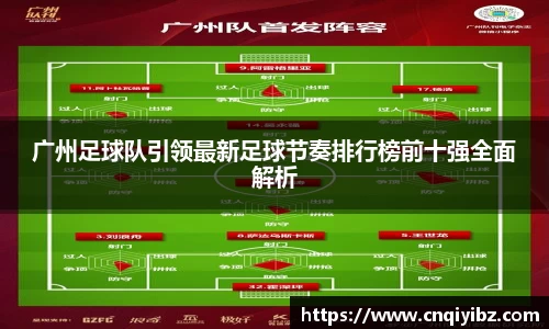 小艾电竞官方网站