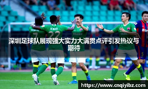 小艾电竞官方网站