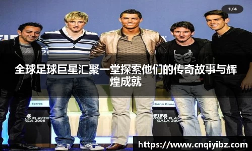 小艾电竞官方网站