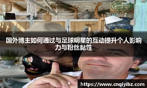 小艾电竞官方网站