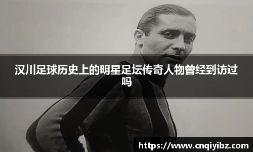 小艾电竞官方网站