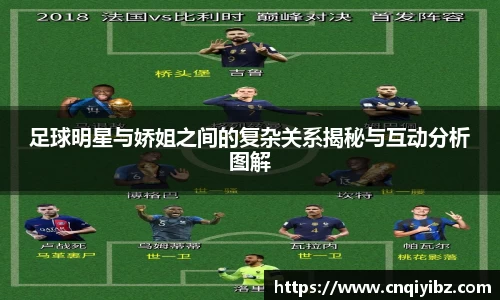 小艾电竞官方网站