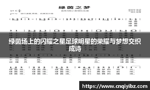 小艾电竞官方网站