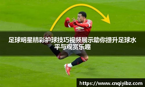 小艾电竞官方网站