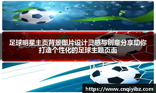 小艾电竞官方网站