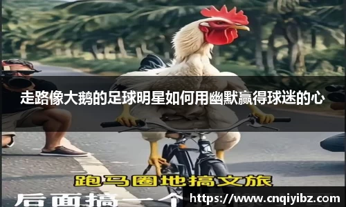 小艾电竞官方网站