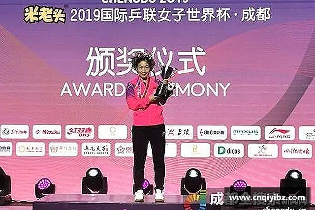发现小艾电竞